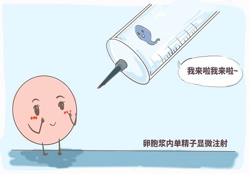 俄羅斯試管嬰兒會出現(xiàn)生化妊娠嗎